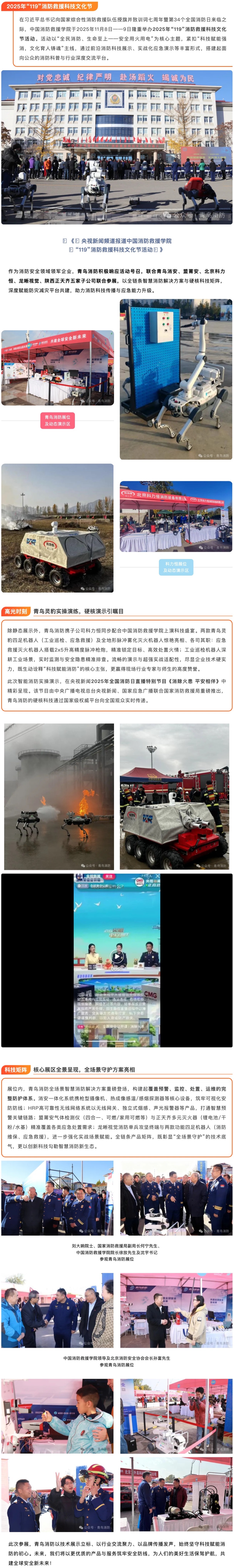 PG�齫������Ѱ�����-pg�齫�����������°��ȫ-��ɫ��Դ��