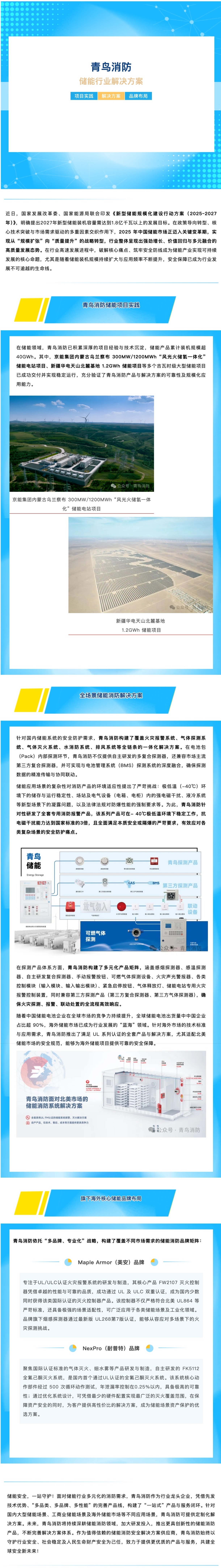 PG�齫������Ѱ�����-pg�齫�����������°��ȫ-��ɫ��Դ��