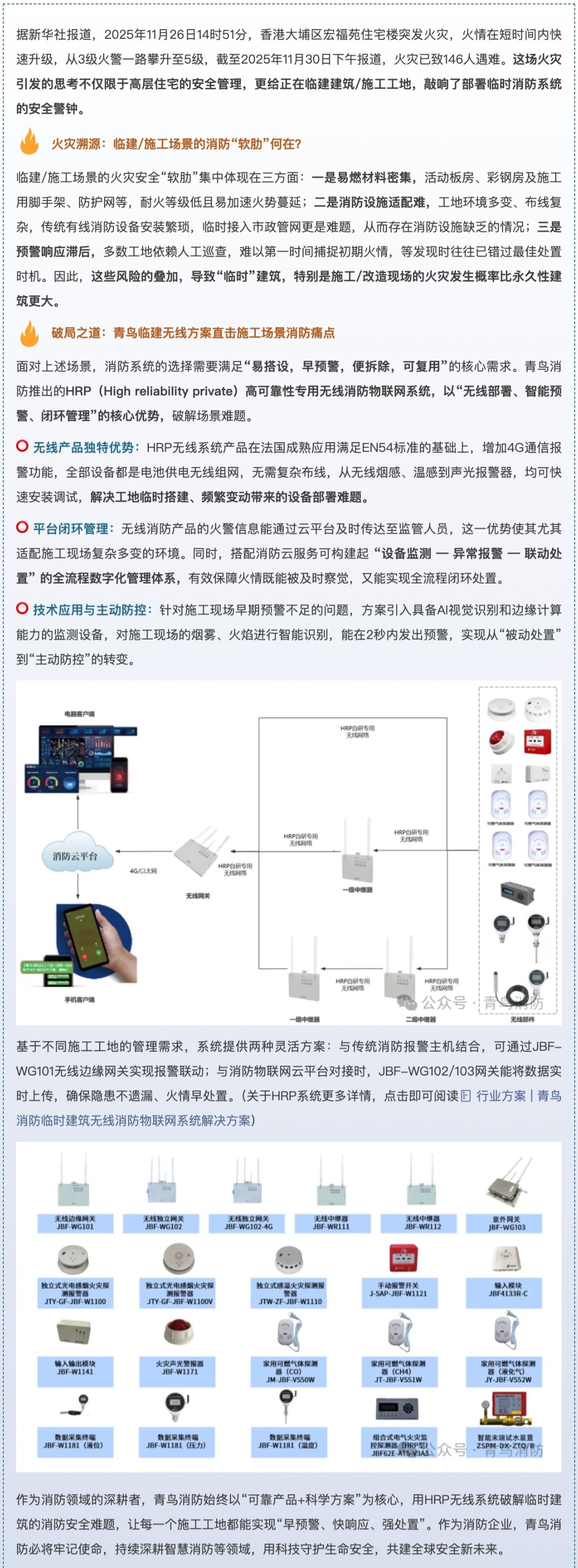 PG�齫������Ѱ�����-pg�齫�����������°��ȫ-��ɫ��Դ��
