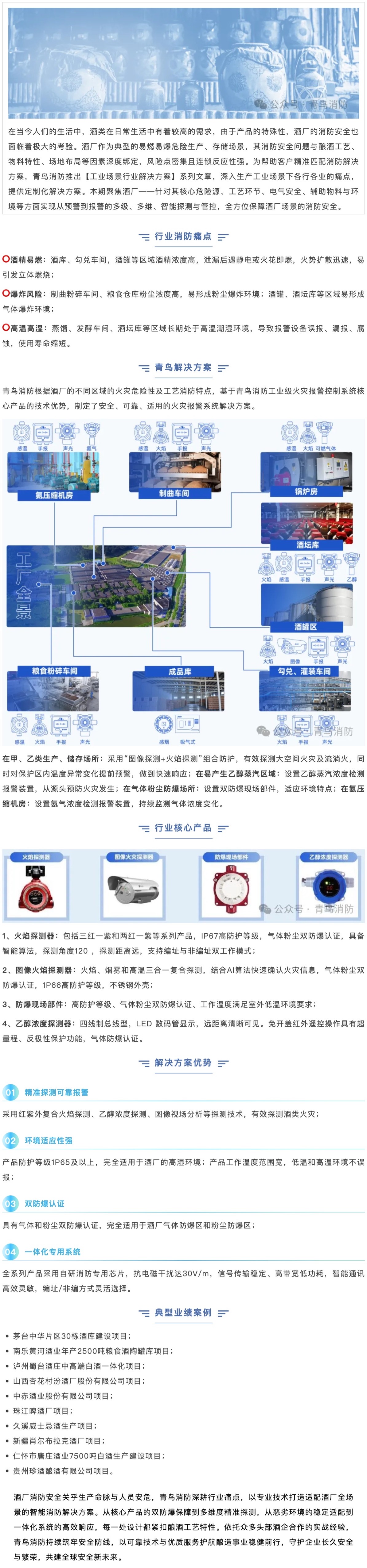 PG�齫������Ѱ�����-pg�齫�����������°��ȫ-��ɫ��Դ��