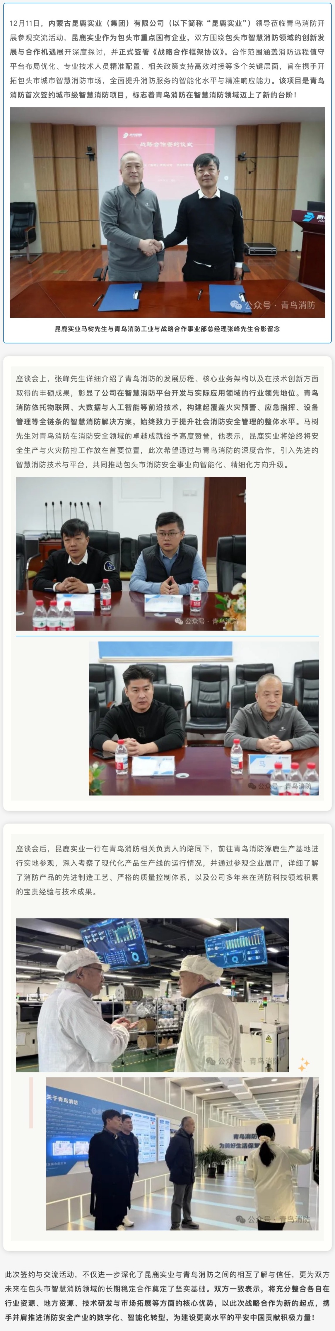 PG�齫������Ѱ�����-pg�齫�����������°��ȫ-��ɫ��Դ��