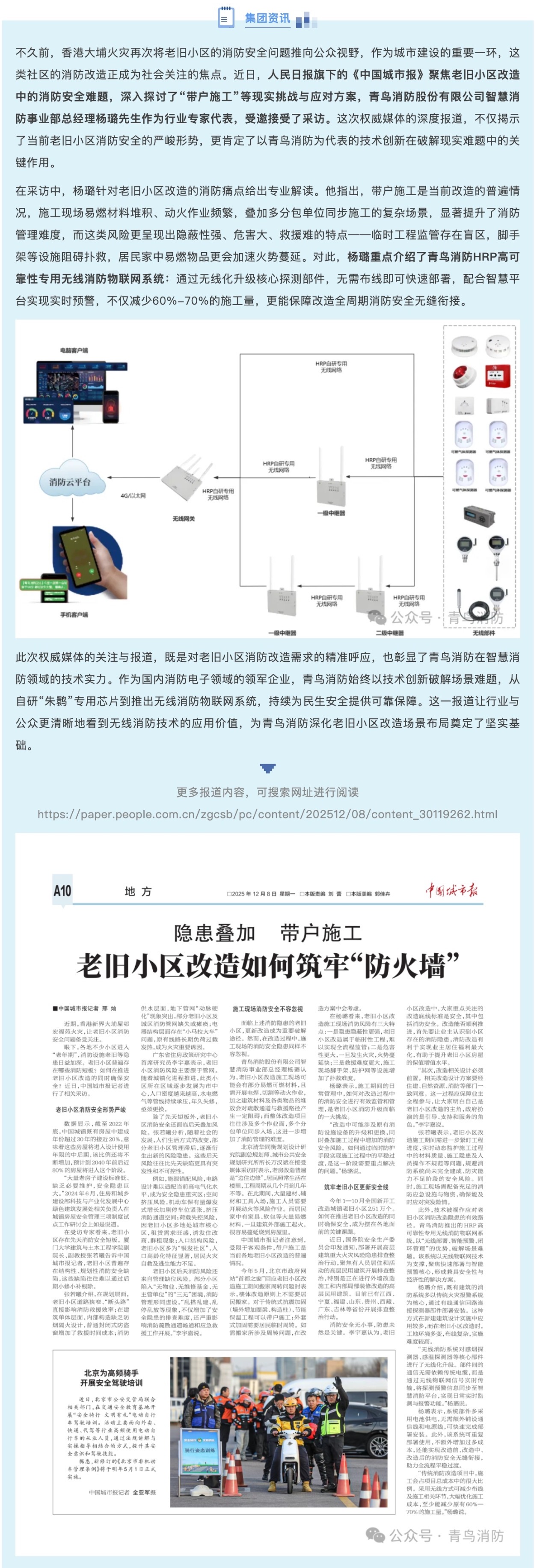 PG�齫������Ѱ�����-pg�齫�����������°��ȫ-��ɫ��Դ��