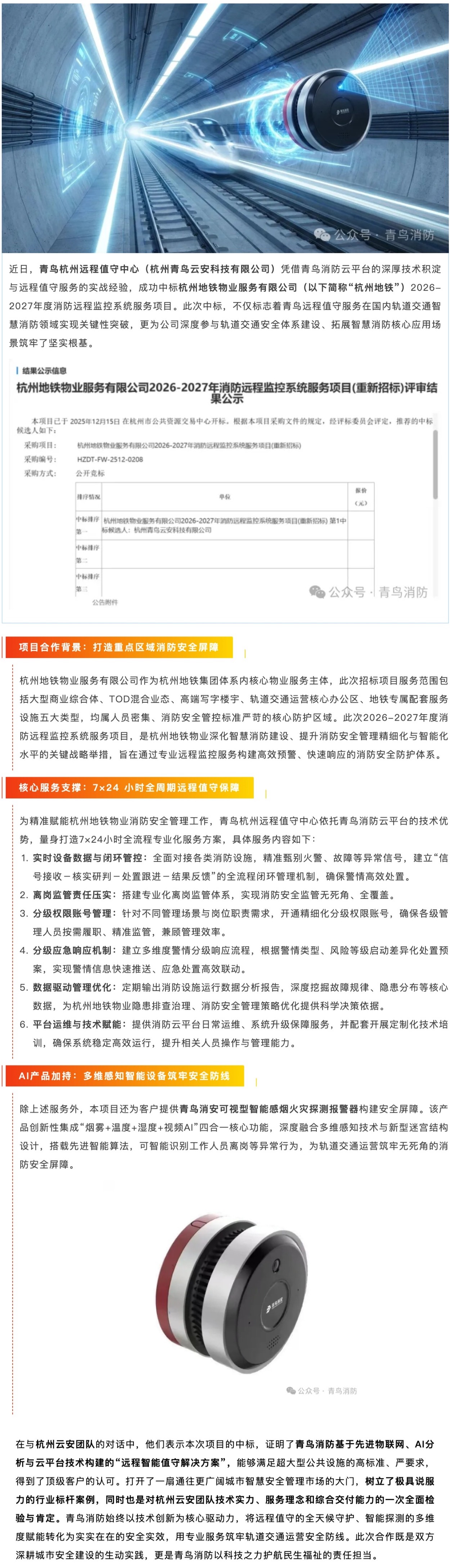 PG�齫������Ѱ�����-pg�齫�����������°��ȫ-��ɫ��Դ��