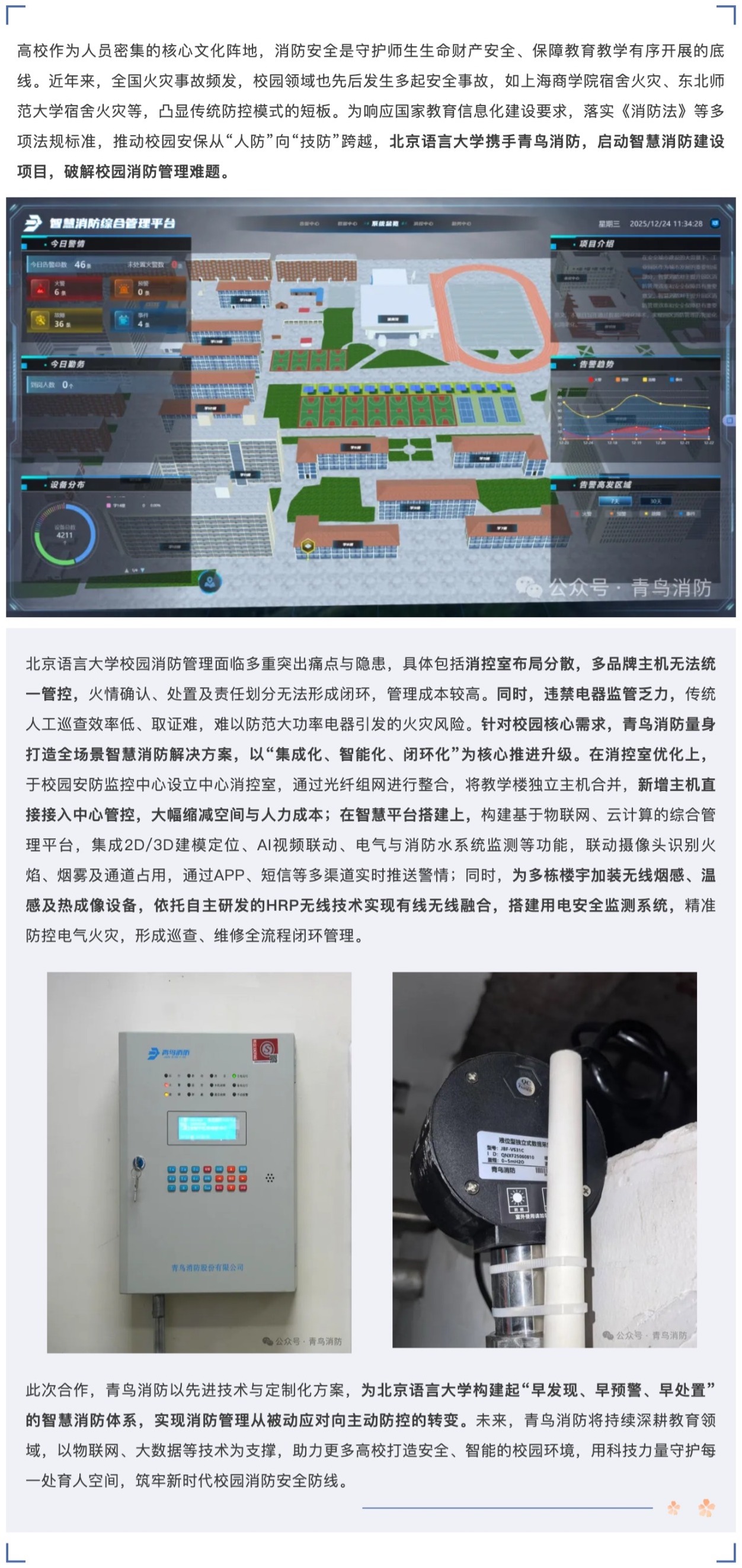 PG�齫������Ѱ�����-pg�齫�����������°��ȫ-��ɫ��Դ��