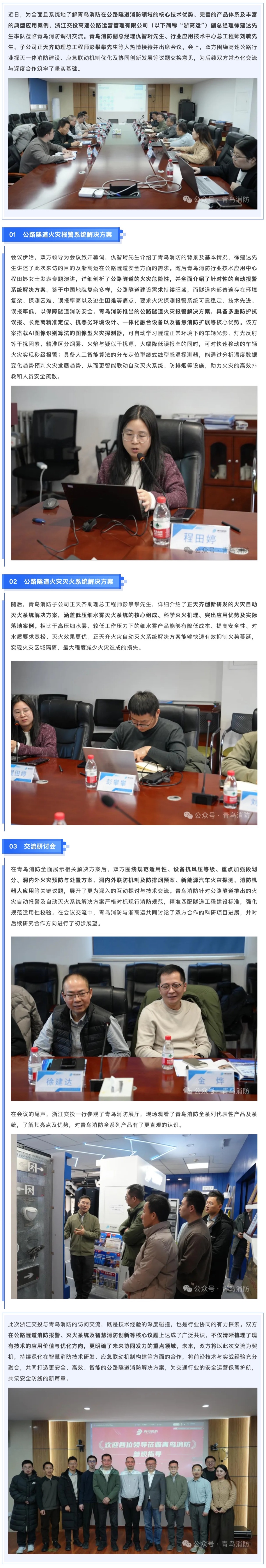 PG�齫������Ѱ�����-pg�齫�����������°��ȫ-��ɫ��Դ��