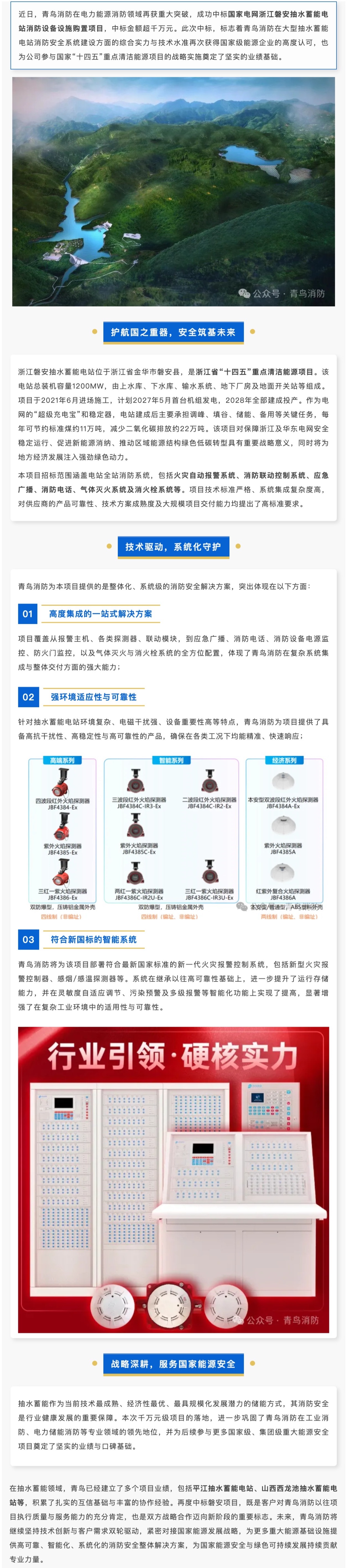 PG�齫������Ѱ�����-pg�齫�����������°��ȫ-��ɫ��Դ��