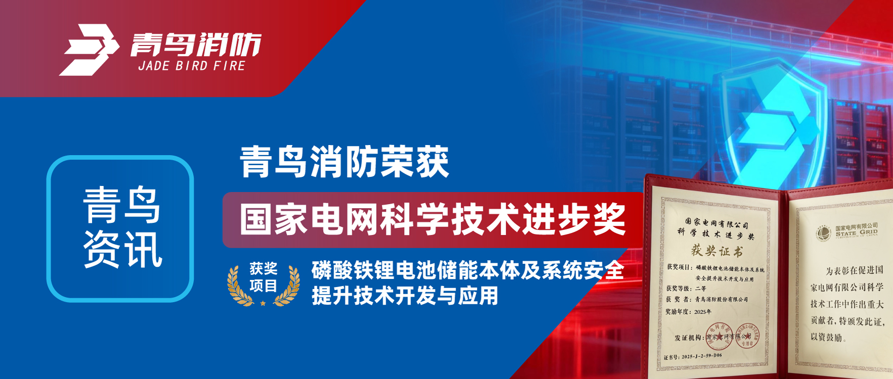 ������Ѷ | pg��վ�齫�����ٻ�&ldquo;���ҵ�����ѧ����ǰ����&rdquo;