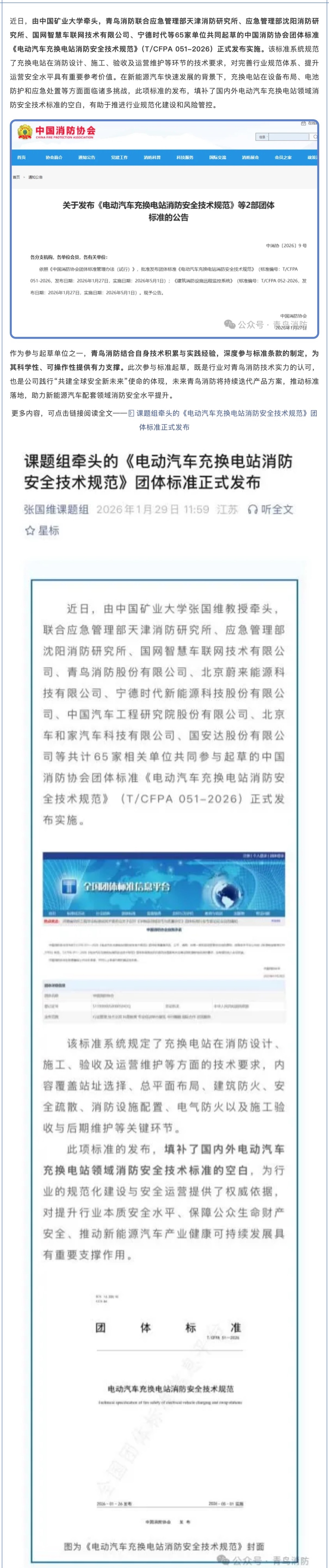 PG�齫������Ѱ�����-pg�齫�����������°��ȫ-��ɫ��Դ��