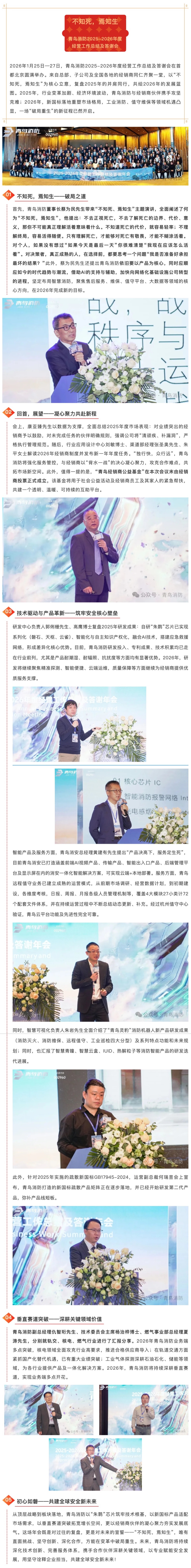 PG�齫������Ѱ�����-pg�齫�����������°��ȫ-��ɫ��Դ��