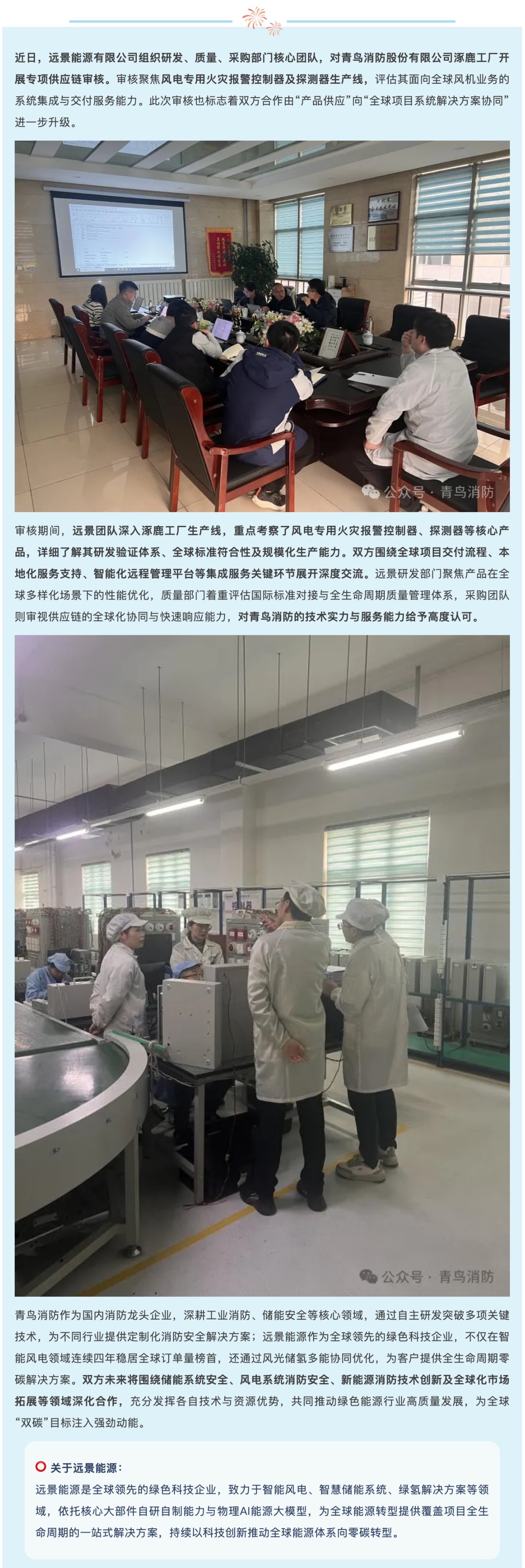 PG�齫������Ѱ�����-pg�齫�����������°��ȫ-��ɫ��Դ��