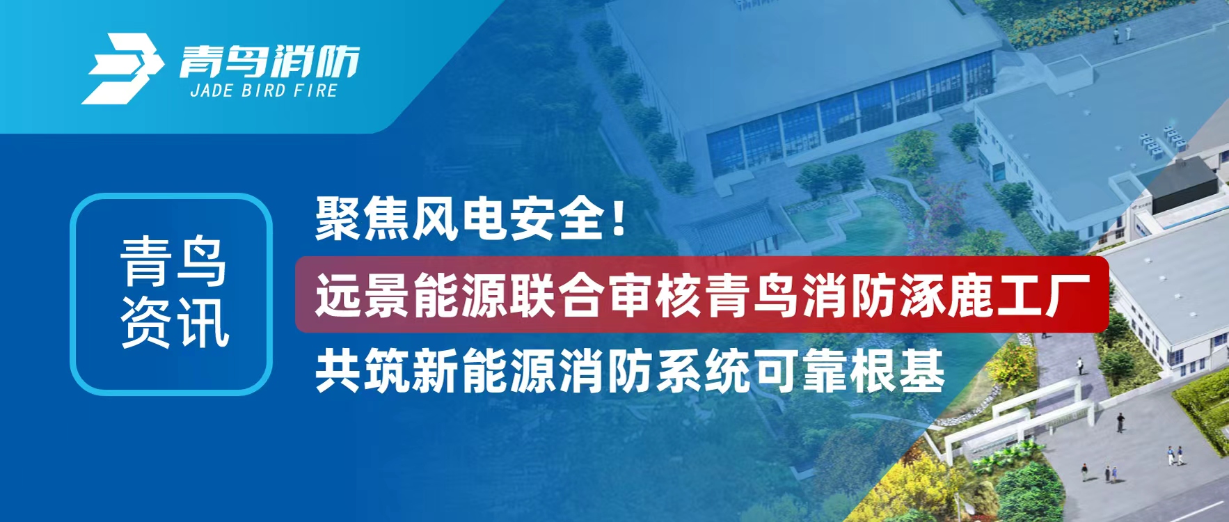 ������Ѷ | �۽�����徲��Զ����Դ�Ž����pg��վ�齫������¹��������������Դ����ϵͳ�ɿ�����