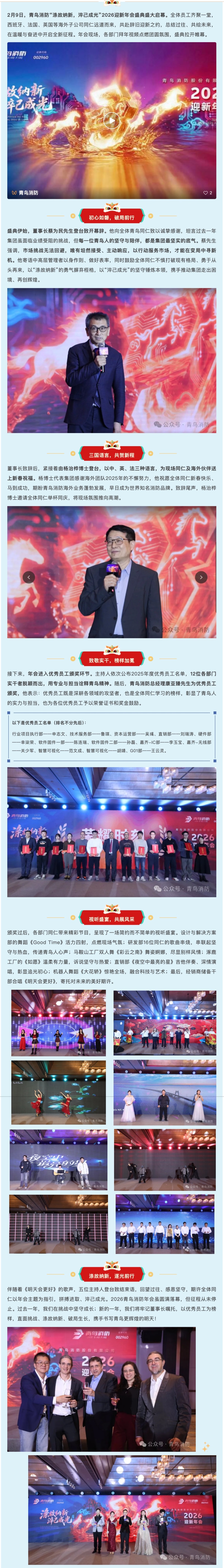 PG�齫������Ѱ�����-pg�齫�����������°��ȫ-��ɫ��Դ��