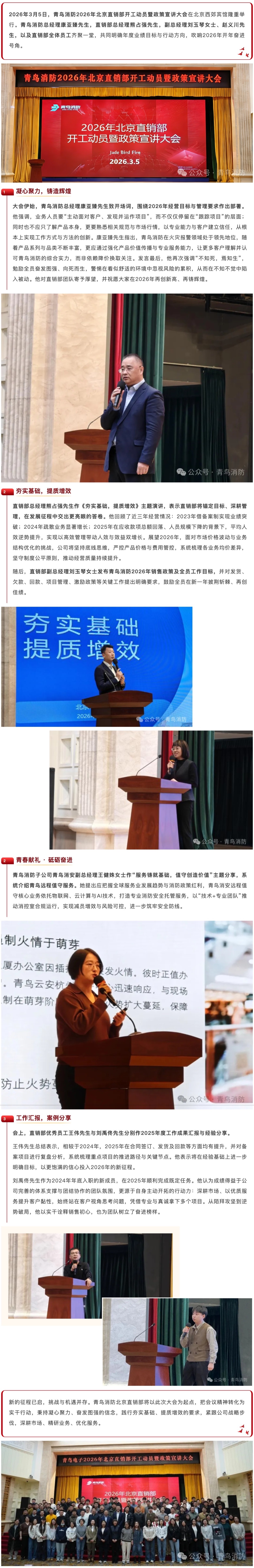 PG�齫������Ѱ�����-pg�齫�����������°��ȫ-��ɫ��Դ��