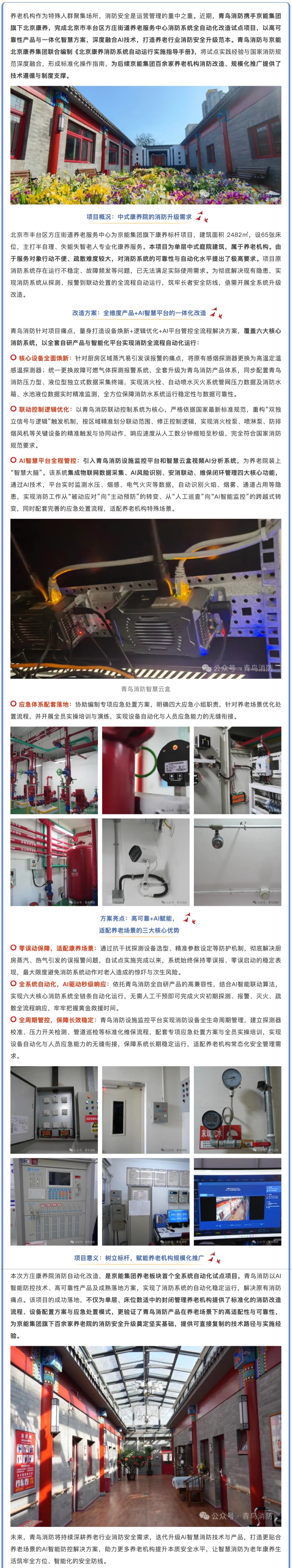 PG�齫������Ѱ�����-pg�齫�����������°��ȫ-��ɫ��Դ��