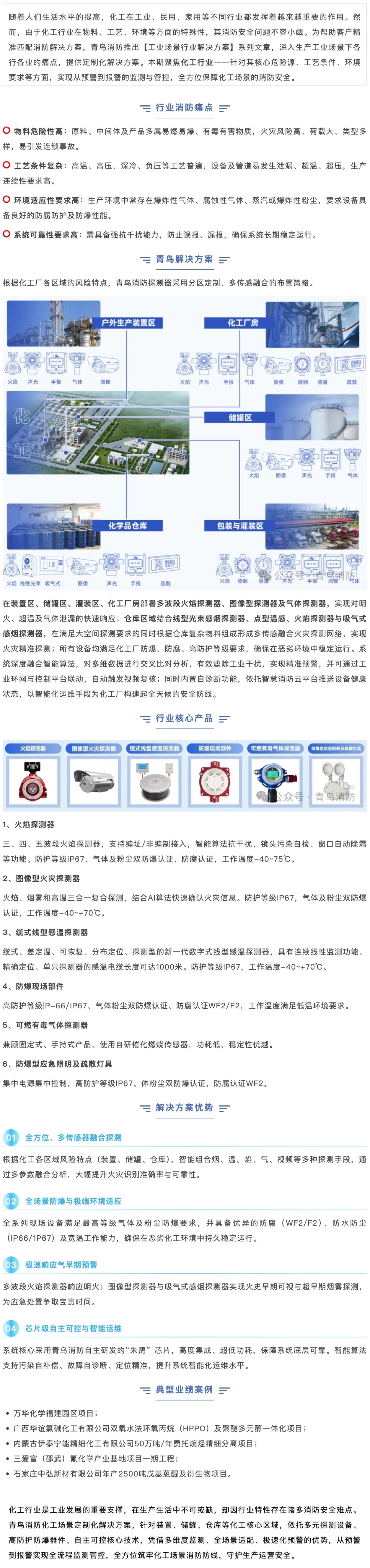 PG�齫������Ѱ�����-pg�齫�����������°��ȫ-��ɫ��Դ��