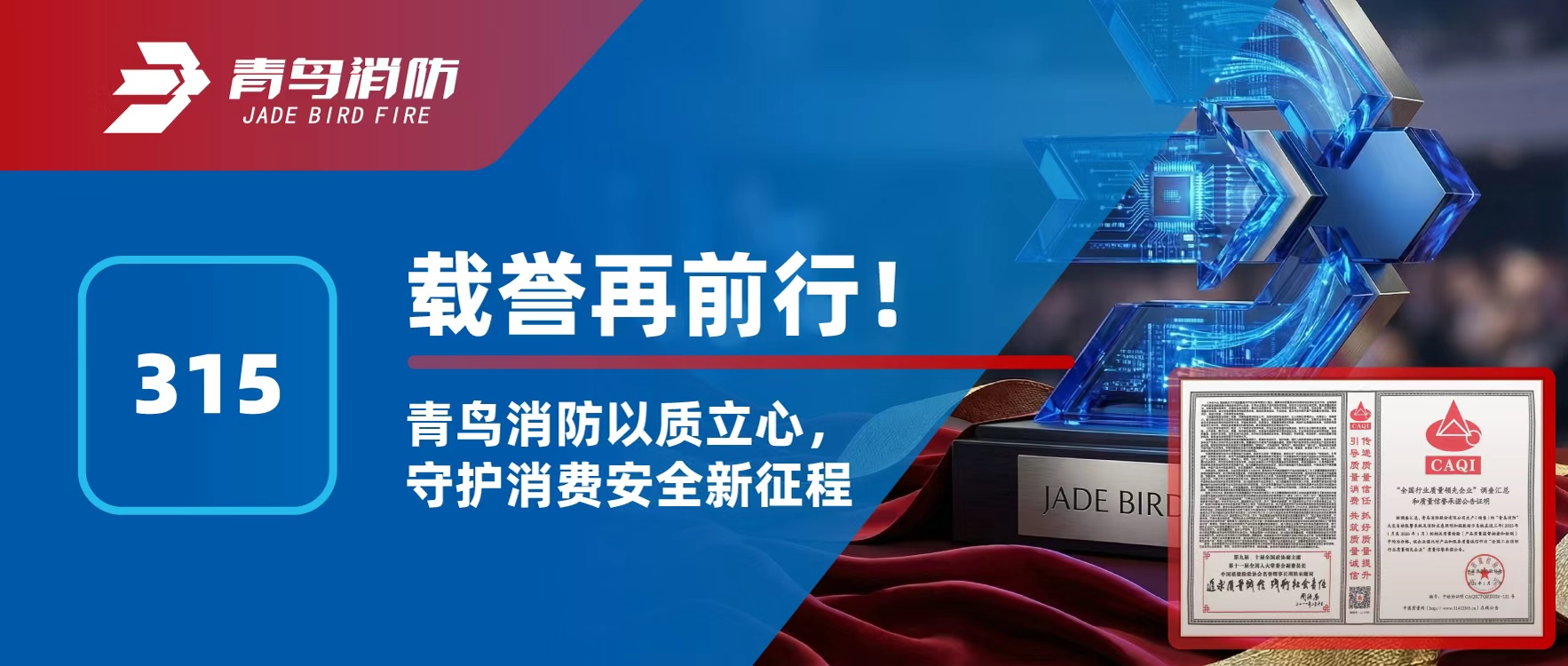 315 | ������ǰ�У�pg��վ�齫���������������ػ������徲������