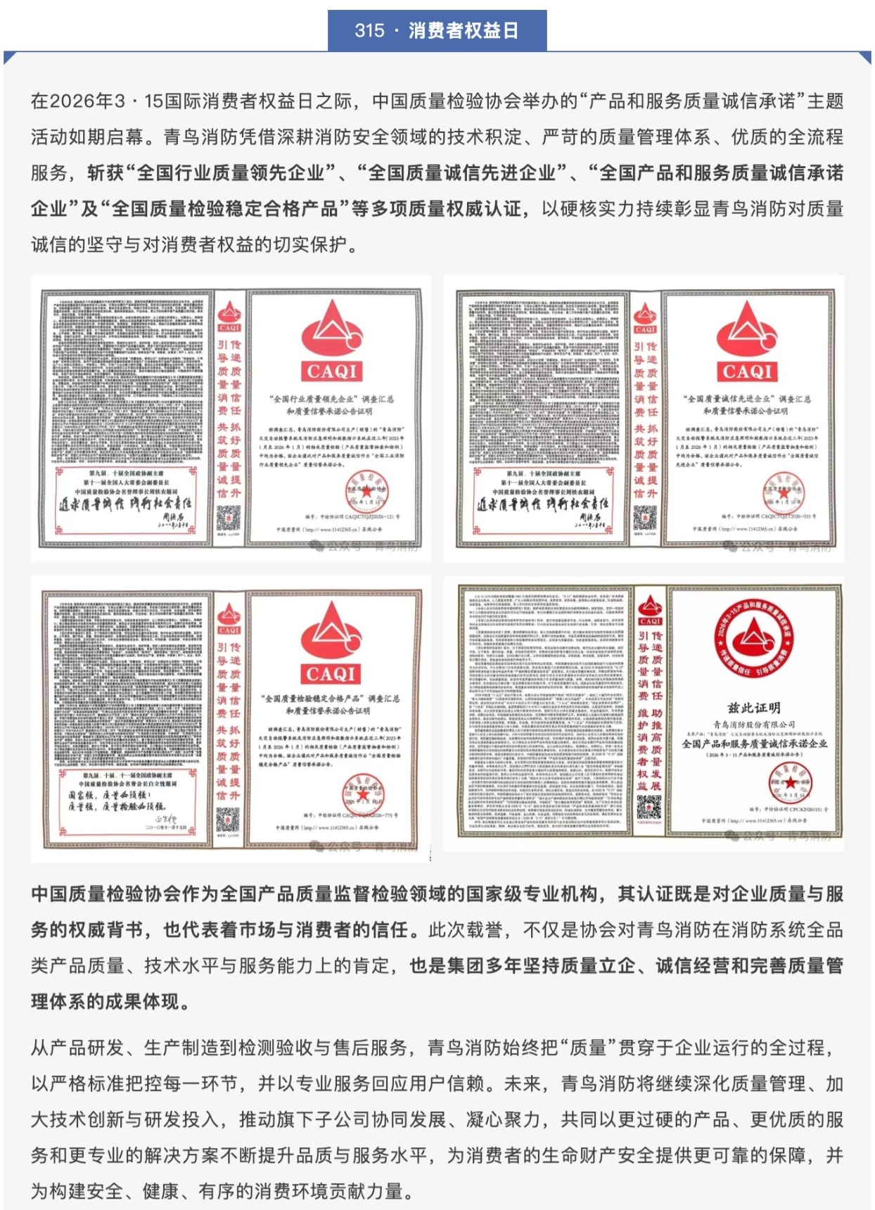 PG�齫������Ѱ�����-pg�齫�����������°��ȫ-��ɫ��Դ��