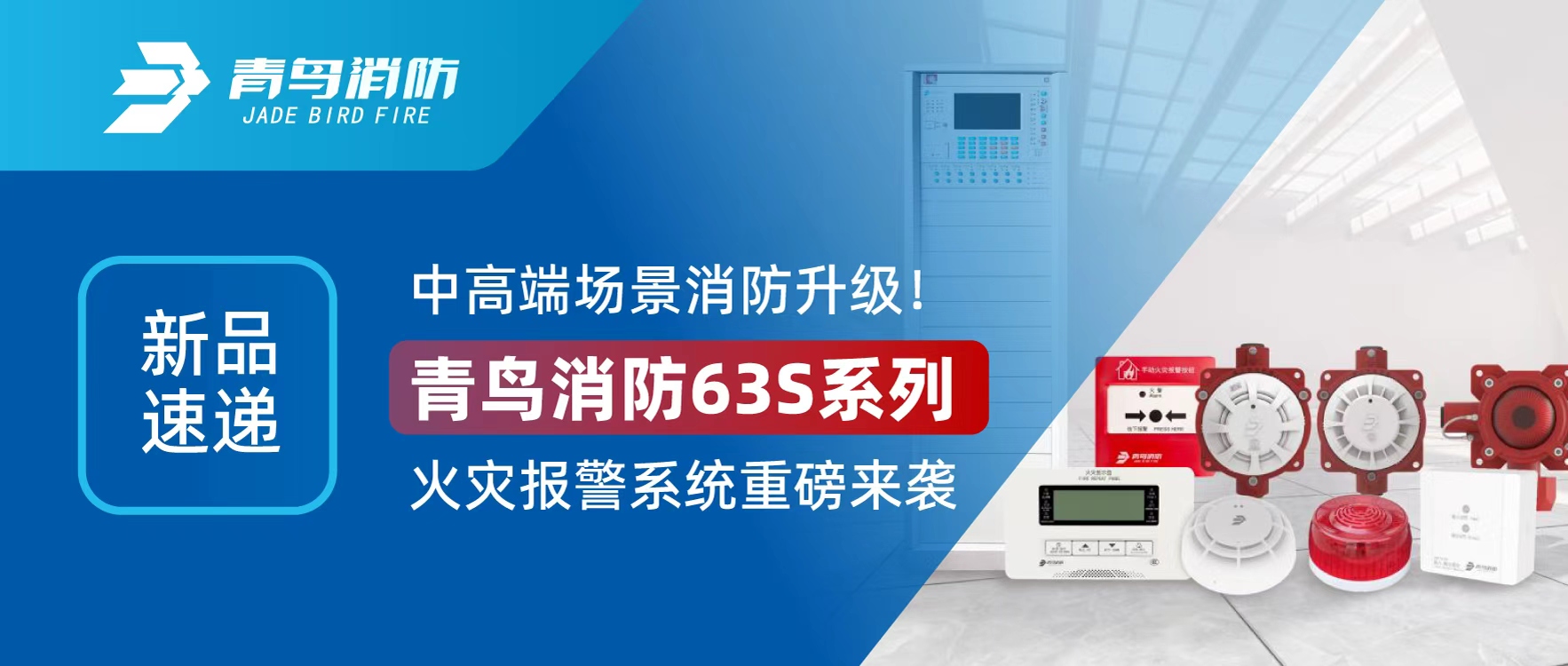 ��Ʒ�ٵ� | �и߶˳�������������pg��վ�齫����63Sϵ�л��ֱ���ϵͳ�ذ���Ϯ