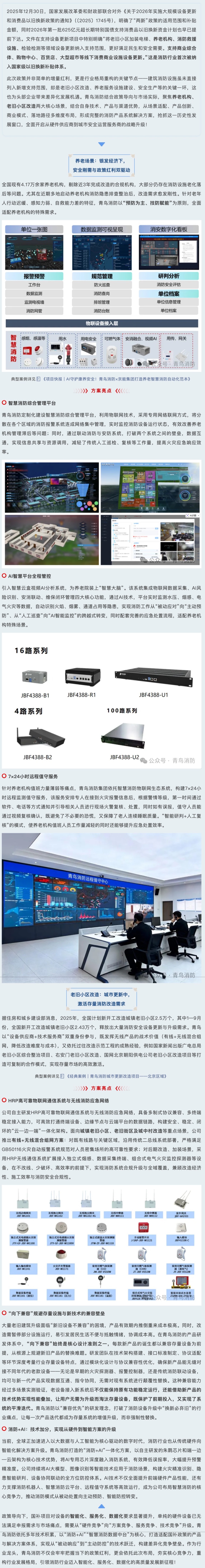 PG�齫������Ѱ�����-pg�齫�����������°��ȫ-��ɫ��Դ��